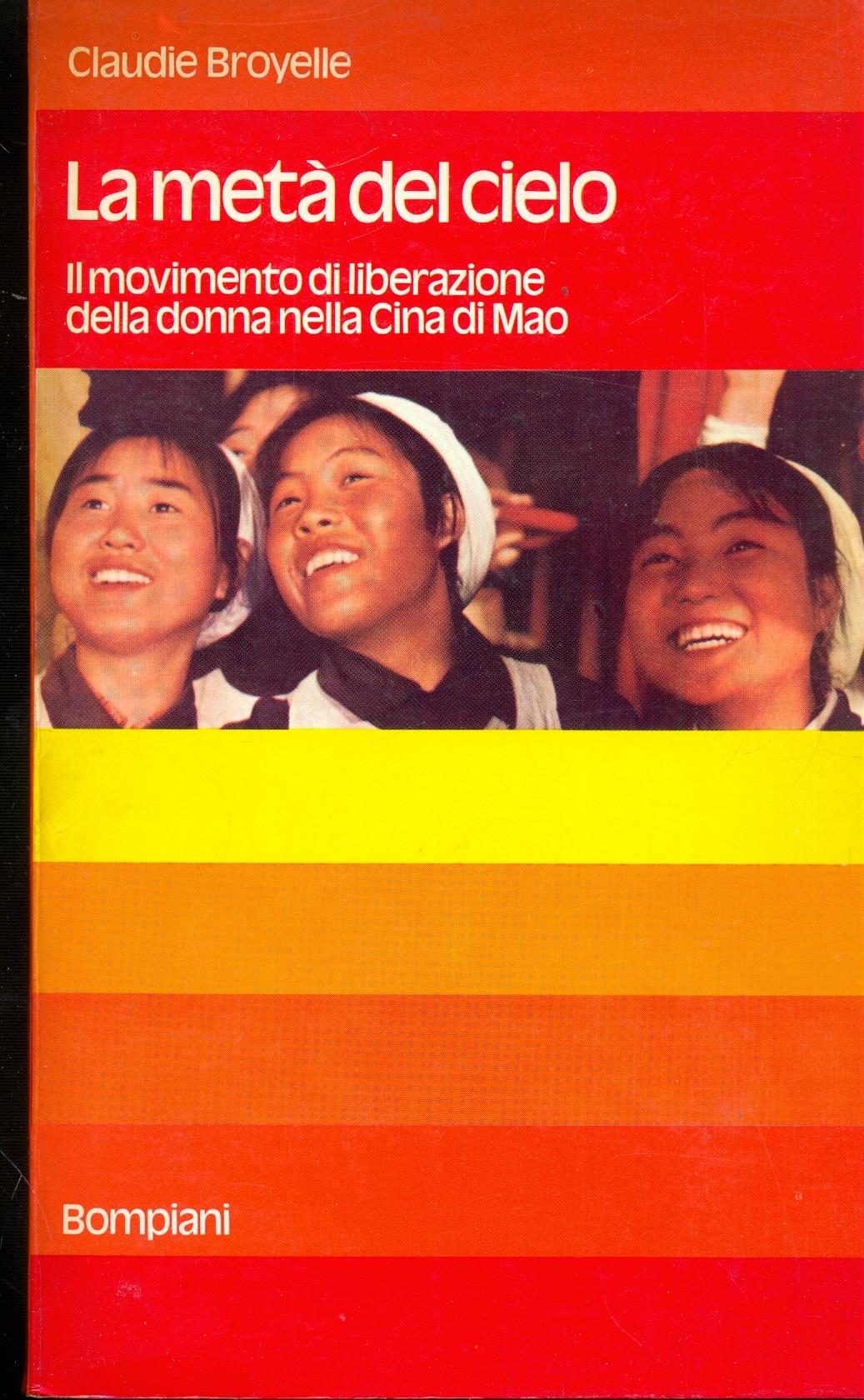 La metà del cielo