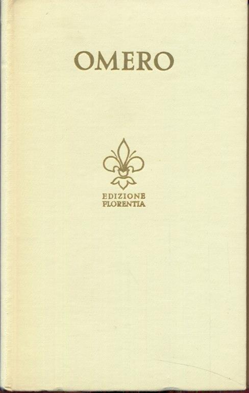 Iliade - Omero - copertina