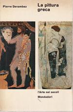 La pittura greca