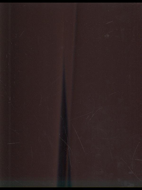 Opus International N18