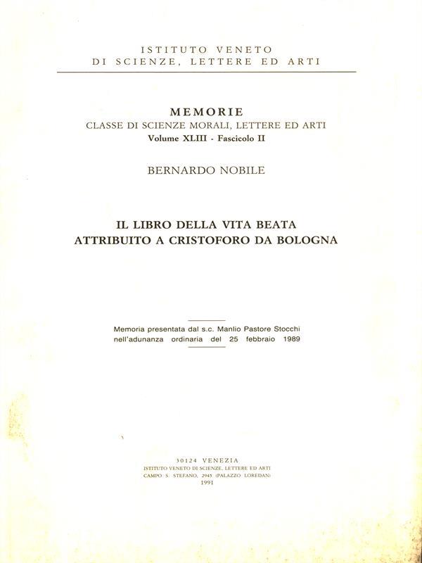 Il libro della vita beata attribuito a Cristoforo da Bologna