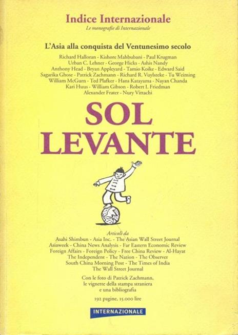 Sol levante - 7