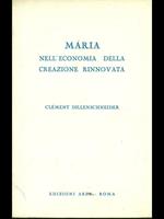 Maria nell'economia della creazione rinnovata