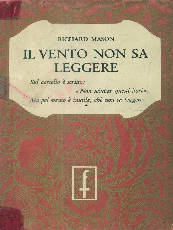 Il vento non sa leggere