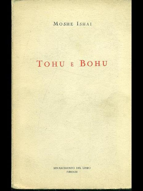 Tohu e Bohu - Moshe Ishai - 10