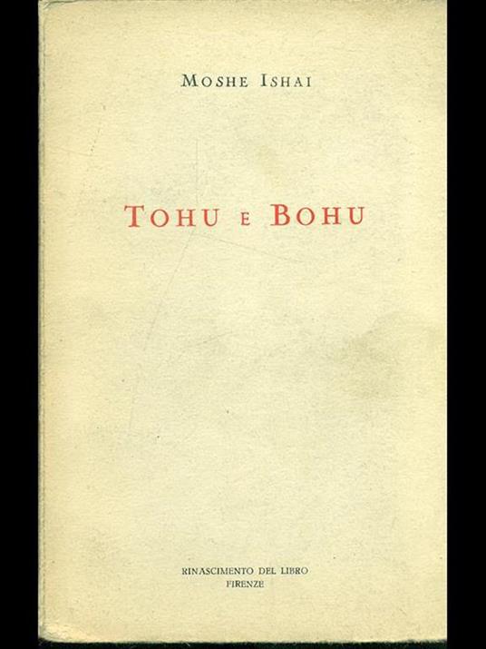 Tohu e Bohu - Moshe Ishai - 10