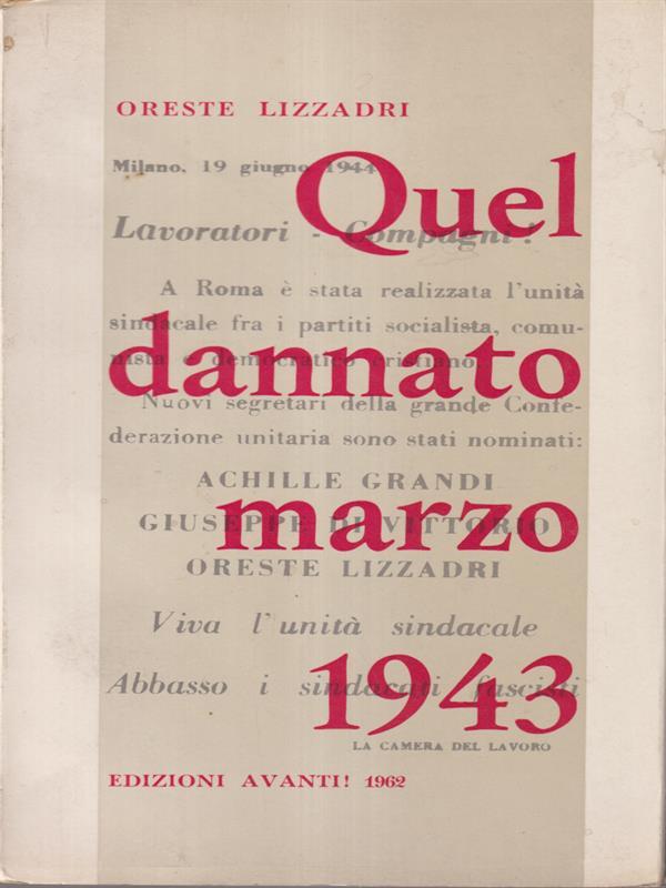 Quel dannato marzo 1943