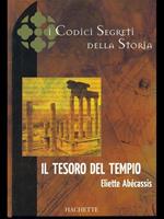 Il tesoro del tempio