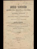Il goudar novissimo grammativa italiana e francese