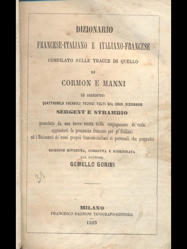 Dizionario FRancese italiano / Italiano Francese