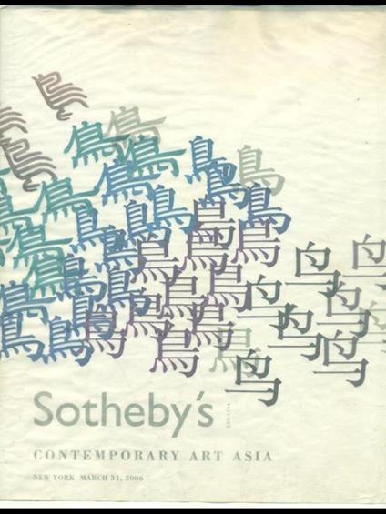 Sothesby's Contemporary Art Asia - copertina