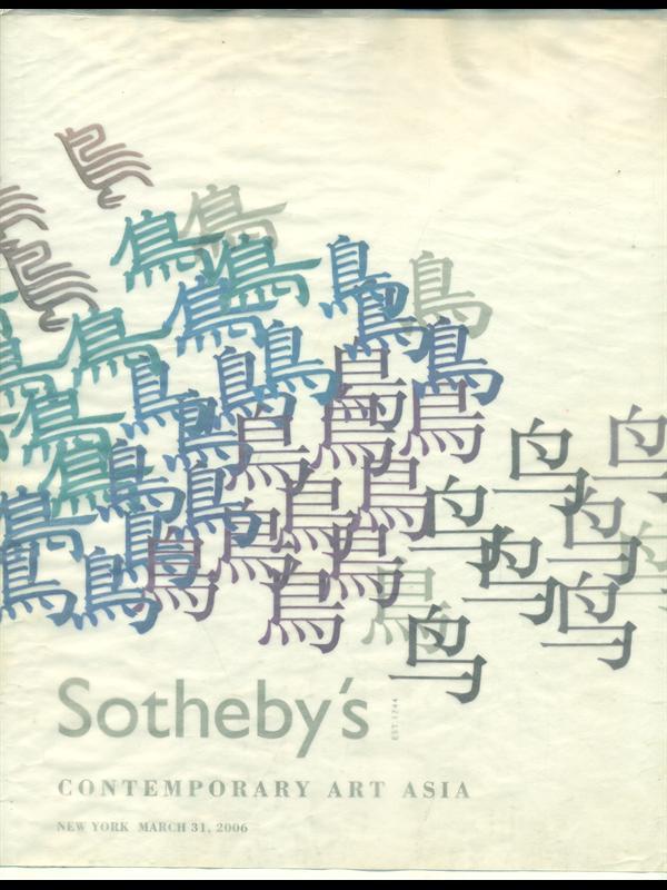 Sothesby's Contemporary Art Asia