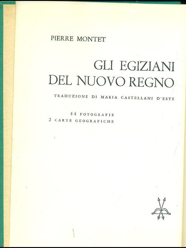 Gli egiziani del nuovo regno