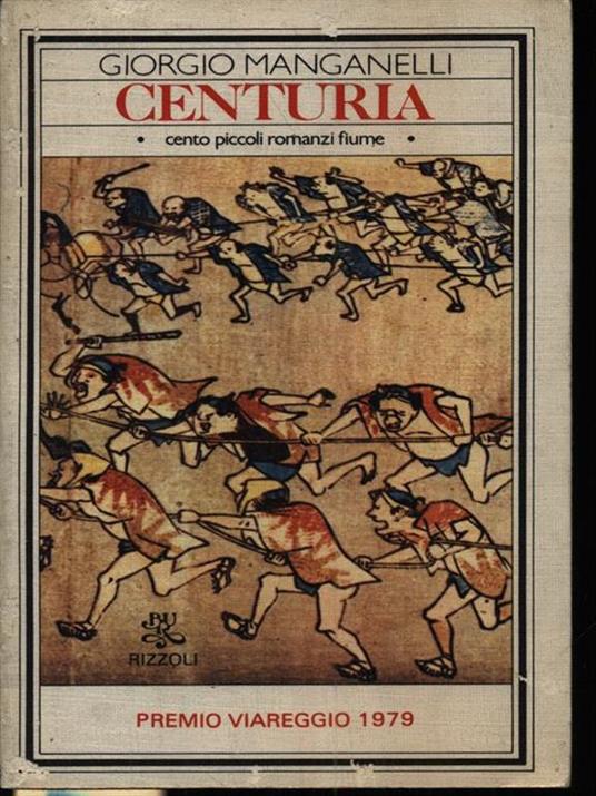 Centuria - Giorgio Manganelli - copertina
