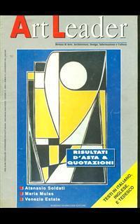 Art Leader n. 19/luglio agosto 1994 - 2