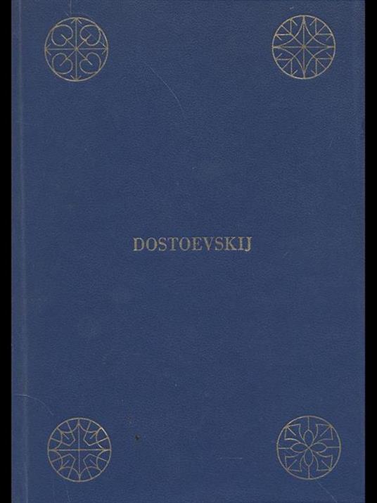 Il giocatore - Fëdor Dostoevskij - 2