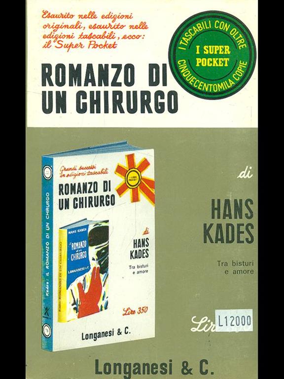 Libreria Max 88
