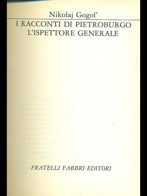 Fahrenheit 451