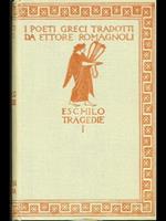 Tragedie I