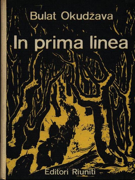 In prima linea - Bulat S. Okudzava - copertina