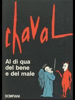 Al di qua del bene e del male