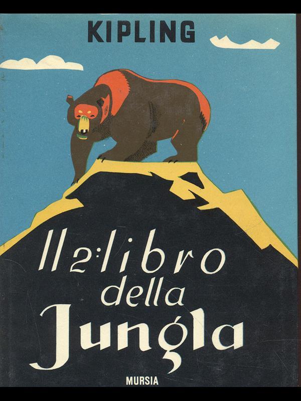 Il libro della giungla