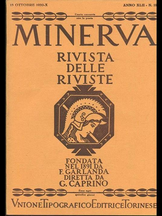 Minerva. Rivista delle riviste n. 19/15ottobre 1932 - copertina