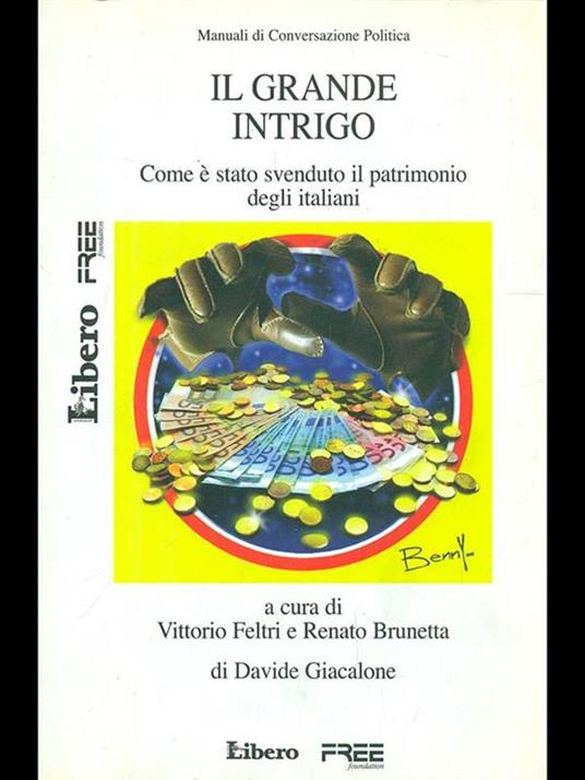 Il grande intrigo - Davide Giacalone - copertina