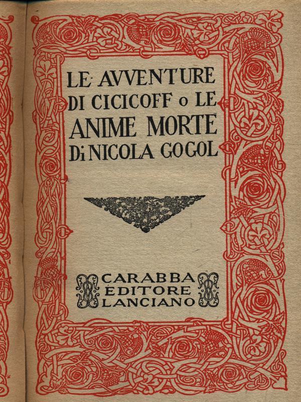 Le avventure di Cicicoff o le anime morte