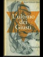 L' ultimo dei giusti