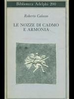 Le nozze di Cadmo e Armonia