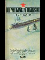 The yermakov transfer