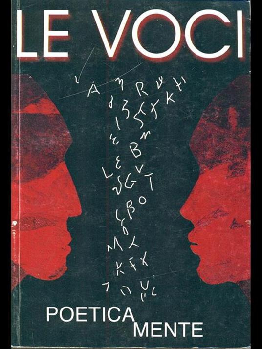 Poetica mente n 8 dicembre 2007 - copertina