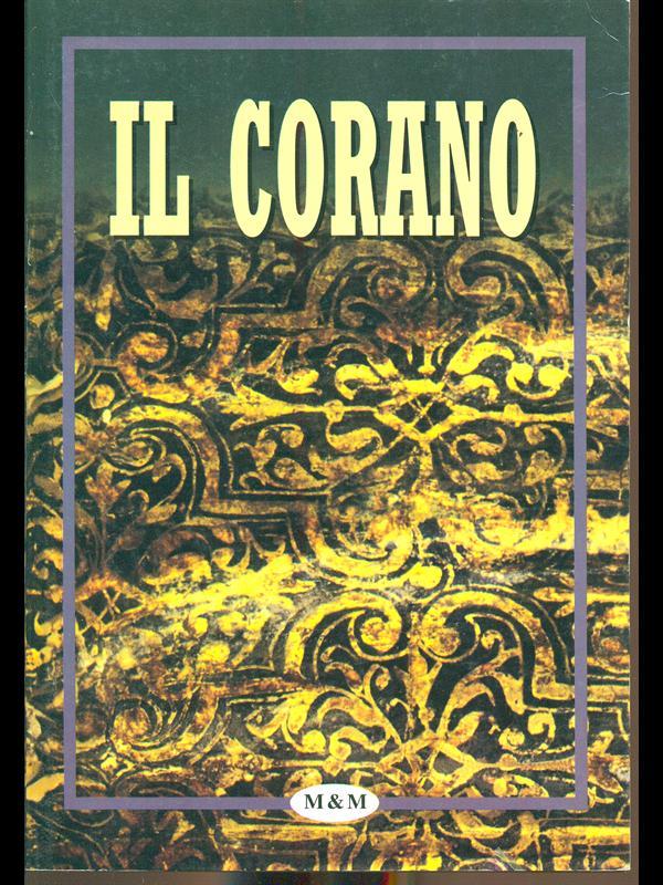 Il Corano
