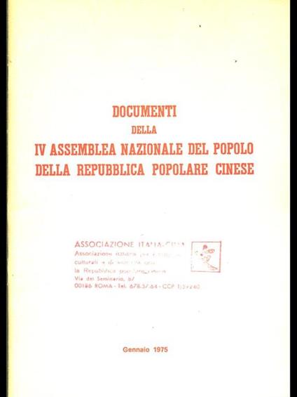Documenti della IV assemblea nazionale del popolo della Repubblica popolare cinese - copertina