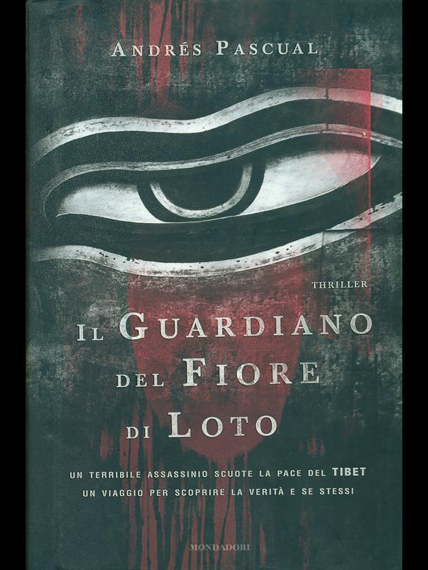 Il guardiano del fiore di loto