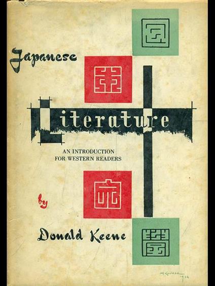 Japanese literature - copertina