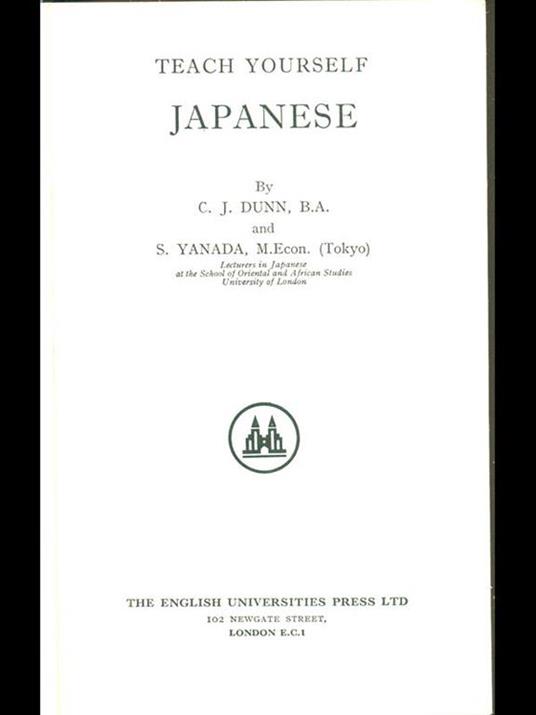 Japanese - copertina