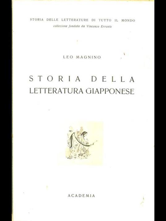 Storia della letteratura giapponese - Leo Magnino - copertina