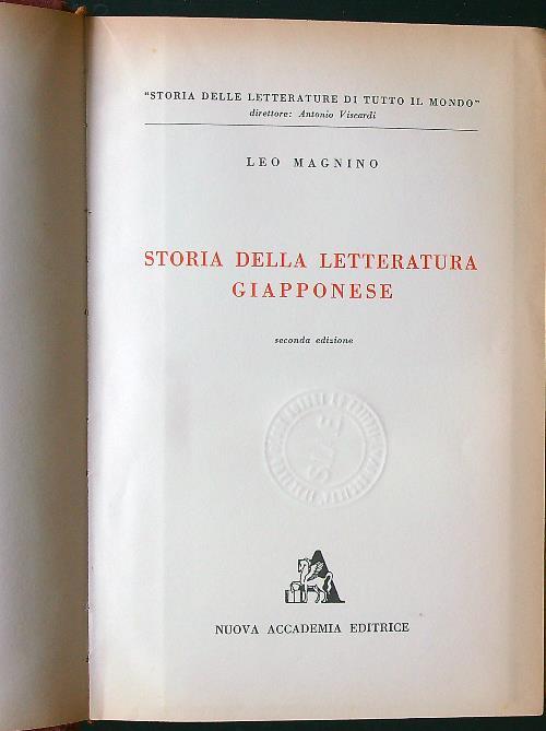 Storia della letteratura giapponese