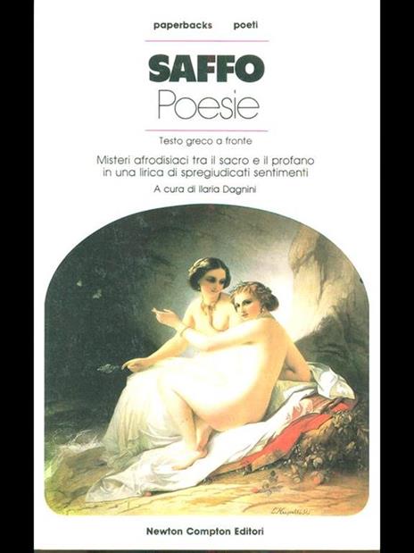Poesie - Saffo - 4