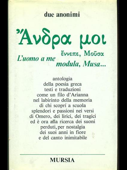 Antologia della poesia greca-L' uomo a me modula, Musa - copertina