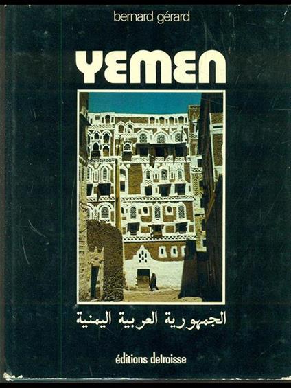 Yemen - Bernard Gerard - copertina