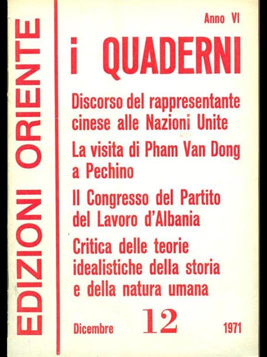 I Quaderni anno VI N 12 - Dicembre 1971 - copertina