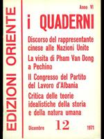 I Quaderni anno VI N 12 - Dicembre 1971