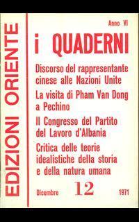 I Quaderni anno VI N 12 - Dicembre 1971 - 2