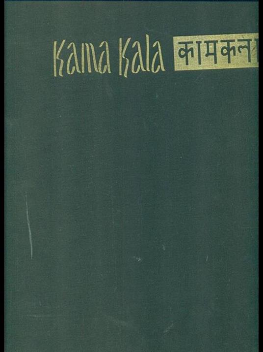 Kama Kala - Mulk R. Anand - copertina