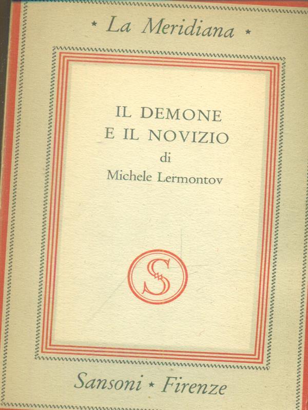 Il demone e il novizio