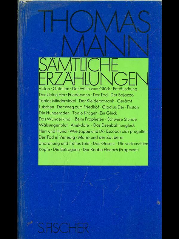 Samtliche erzahlungen