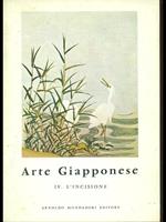 Arte Giapponese 4. L' incisione